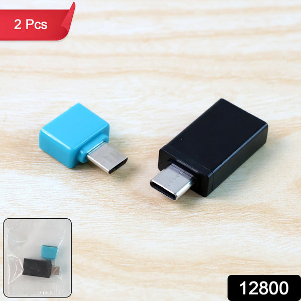 OTG Link Adapter