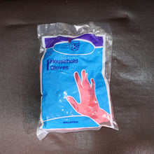Reusable Waterproof Household Cleaning Gloves (45gm / 1 Pair)